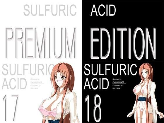 【エロ同人誌】SULFURIC ACID 17-18 PREMIUM EDITION Earl LUMINES