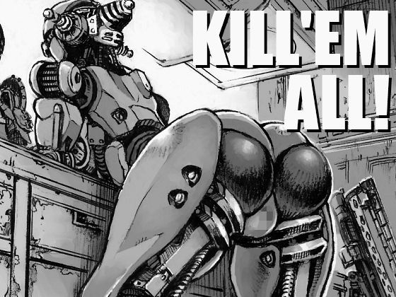 【エロ同人誌】KILL’EM ALL！ ダブルデック製作所