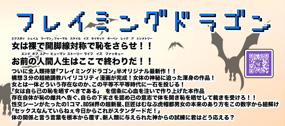 現役奴●の杏奈ちゃんと出戻り奴●の美咲さん 画像5